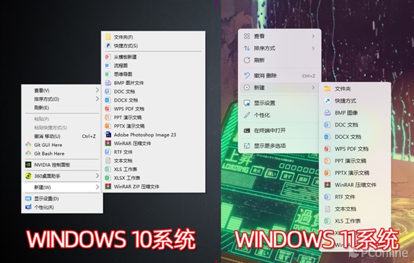 Win11还没用上 Win12就来了